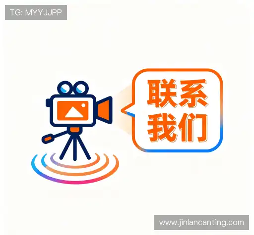 咨询顾问